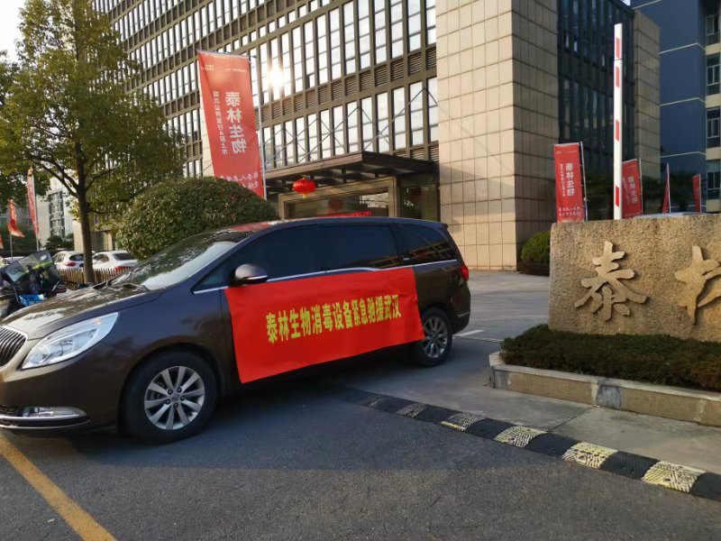 1588402773652762TMjV.png 1588402773652762TMjV.png