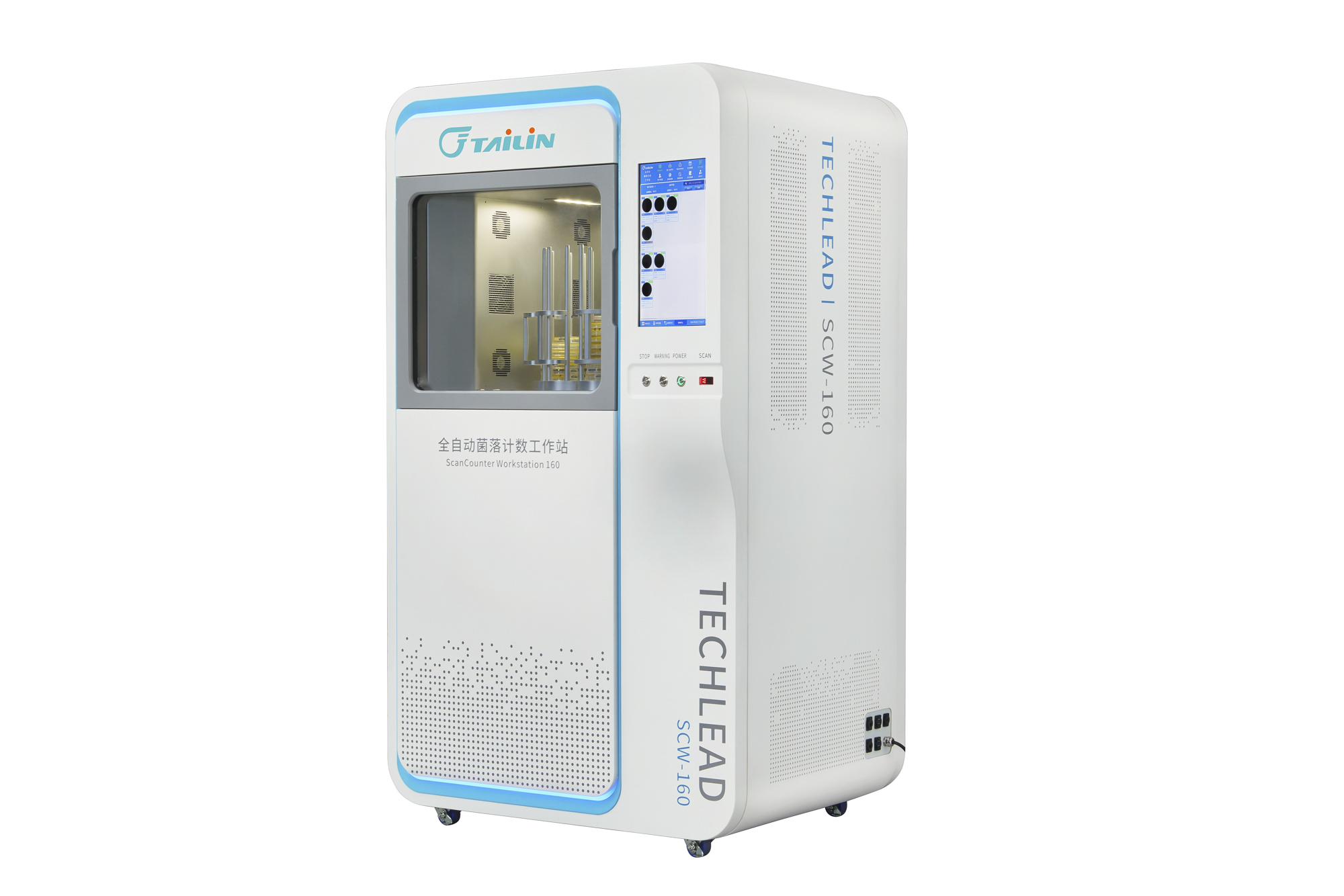 1659404752911408GVcX.jpg SCW-160 右側(cè).jpg